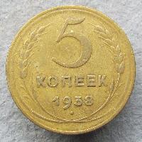 5 kopeks 1938