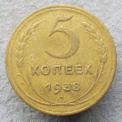5 kopek 1938
