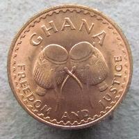 Ghana 1/2 pesev 1967