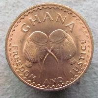 Ghana 1/2 Pesev 1967