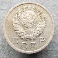 10 копеек 1940