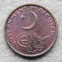 Pákistán 1 paise 1962