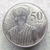 Гана 50 песев 2007