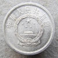 China 1 Feng 1964