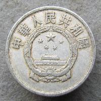 Китай 2 фэня 1956