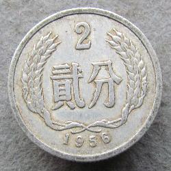 China 2 Feng 1956