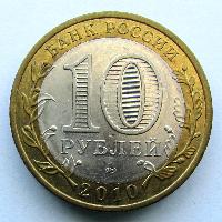 Yuryevets
