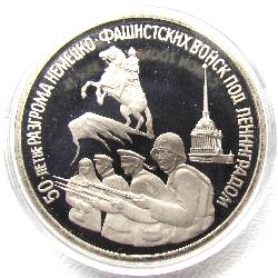 Rusko 3 rublů 1994 PROOF