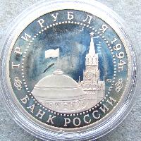 Befreiung von Sewastopol