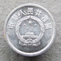 China 1 feng 1983