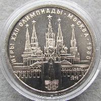 Olympiade 1980 in Moskau. Kreml