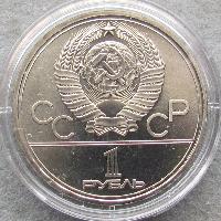 Olympiade 1980 in Moskau. Kreml