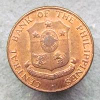 Filipíny 1 centavo 1962