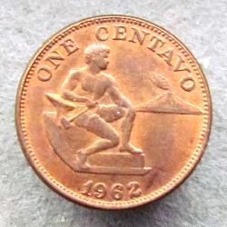 Philippines 1 centavo 1962