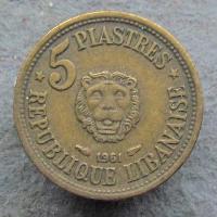 Libanon 5 Piaster 1961