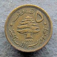 Ливан 5 пиастров 1961