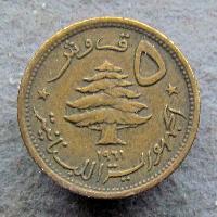 Libanon 5 Piaster 1961