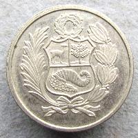 Peru 100 Sol 1982