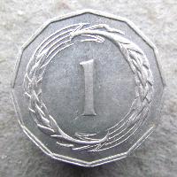 Zypern 1 Mil 1963