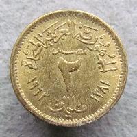 Egypt 2 milim 1962