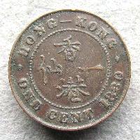 Hongkong 1 Cent 1880