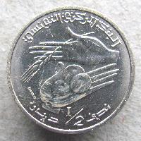 Tunesien 1 / 2 Dinar 2011