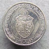 Tunesien 1 / 2 Dinar 2011