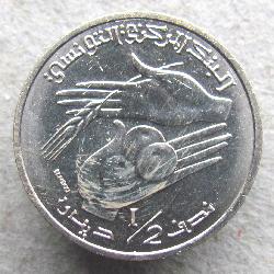 Tunesien 1 / 2 Dinar 2011