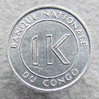 Kongo 1 Likuta 1967