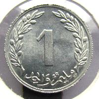Tunisia 1 millim 1960