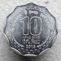 Sri Lanka 10 Rupien 2013