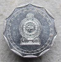 Sri Lanka 10 Rupien 2013