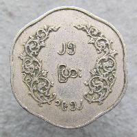 Myanmar 25 Pya 1952