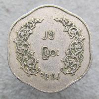 Myanmar 25 pya 1952