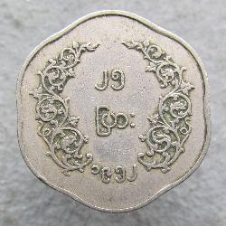 Myanmar 25 Pya 1952