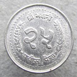 Nepal 25 paisa 1986