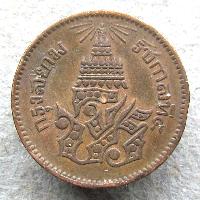 Thailand 1/8 Fuang 1874