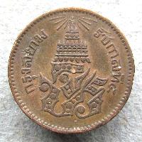 Thailand 1/8 fuang 1874