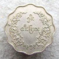 Myanmar 5 Pya 1953