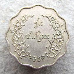 Myanmar 5 Pya 1953