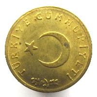 Türkiye 1 Kurus 1963