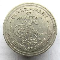 Pakistan 1/2 Rupien 1948