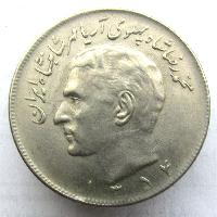 Iran 20 Rial 1975