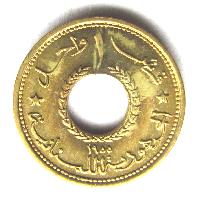 Libanon 1 Piast 1955