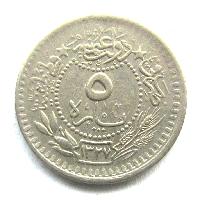 Osmanisches Reich 5 Paar 1913