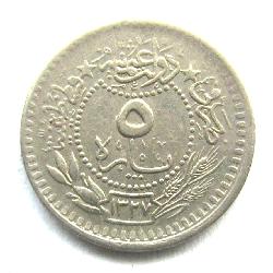 Osmanisches Reich 5 Paar 1913