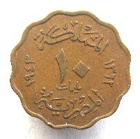 Ägypten 10 Millim 1943
