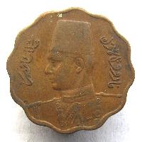 Ägypten 10 Millim 1943