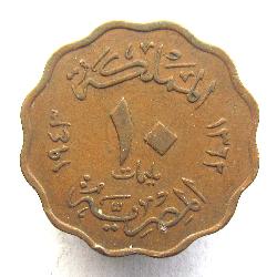 Egypt 10 millimes 1943