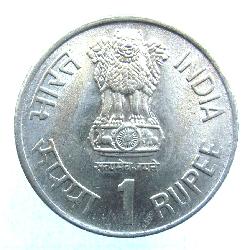 Indien 1 Rupie 1990
